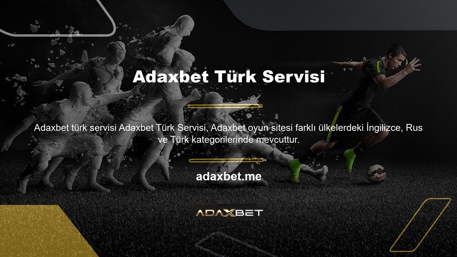 Her şey Türkçe'de sağlandığından, üyelerin iletişim kurması ve birlikte oynaması çok daha kolaydır